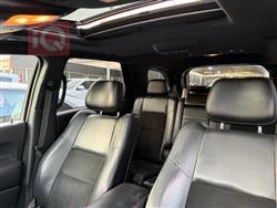 دۆج دۆرانگۆ